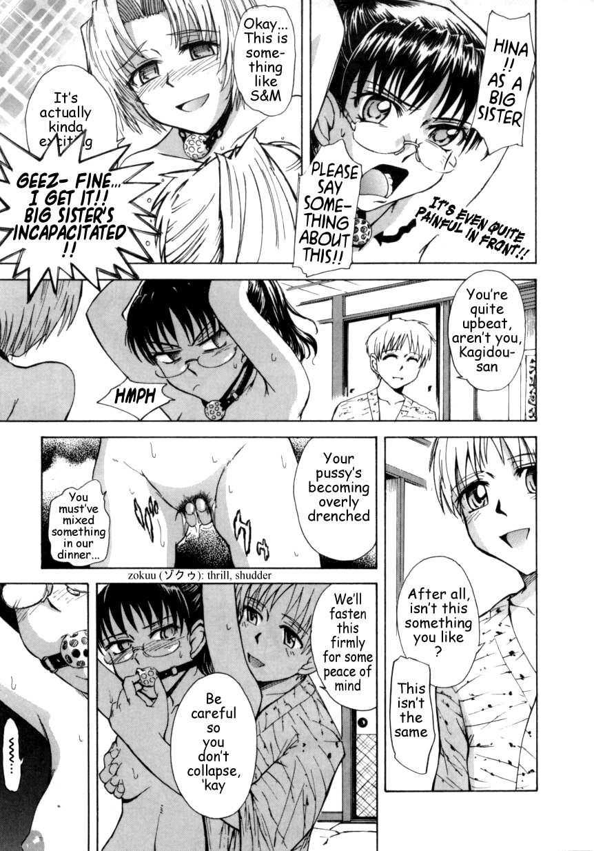 ♭37°c Chapter 1000 Page 143